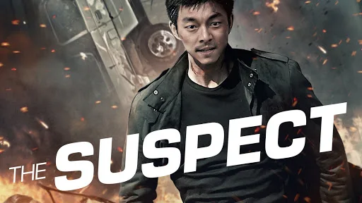 Yabancı Sinema: Şüpheli