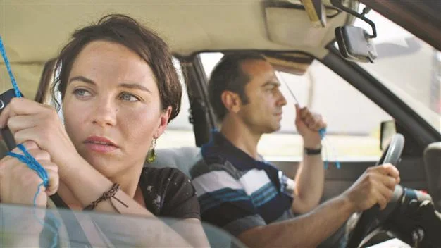 Yerli Film Keyfi: Karnaval