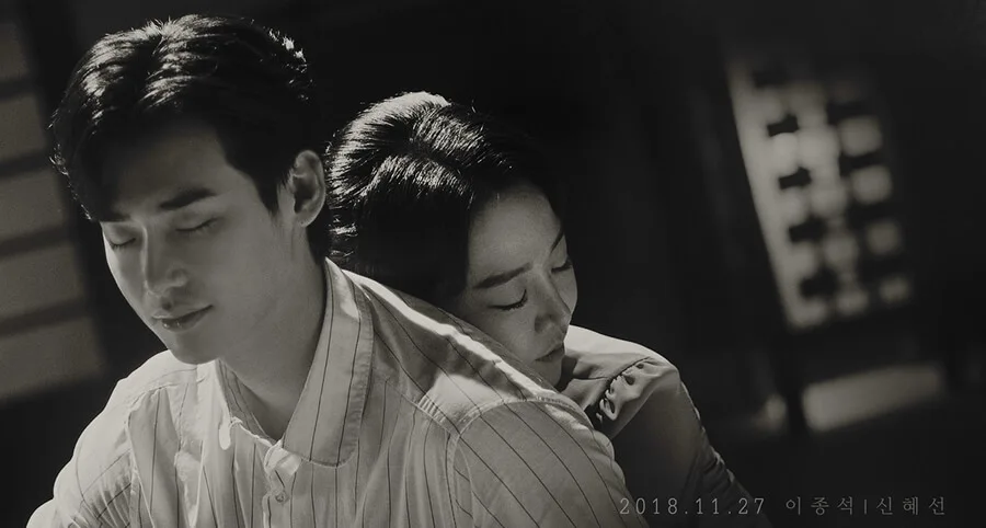 Kasım Ve Aralıkta Yayınlanacak Olan K-Dramalar!